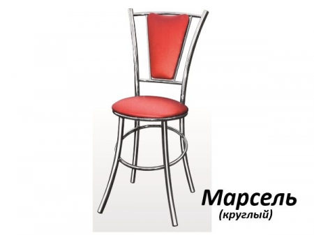 Стул Марсель-Круглый