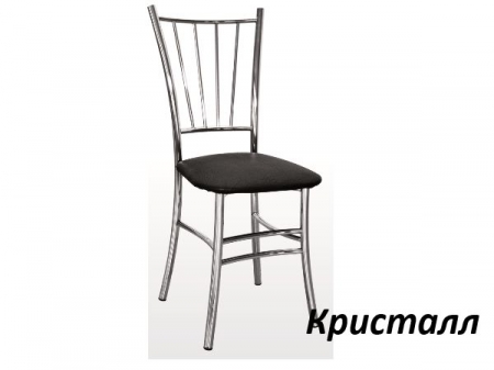 Стул Кристалл