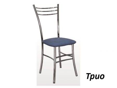 Стул Трио