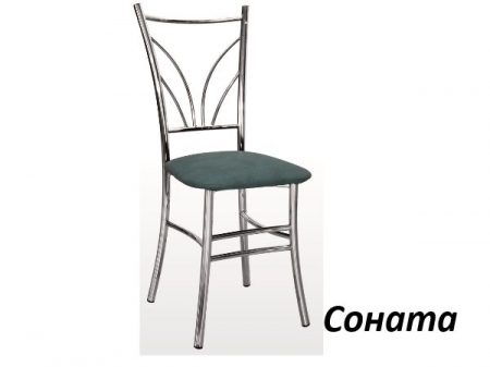 Стул Соната