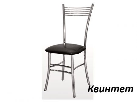 Стул Квинтет