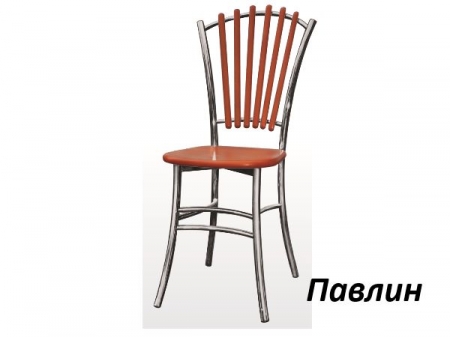 Стул Павлин
