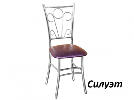 Стул Силуэт